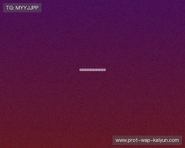 体育科技公司推出智能训练装备受热捧 体育科技公司推出智能训练装备受热捧
